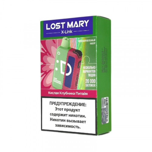 Набор Lost Mary X-Link 20000 - Кислая клубника Питайя