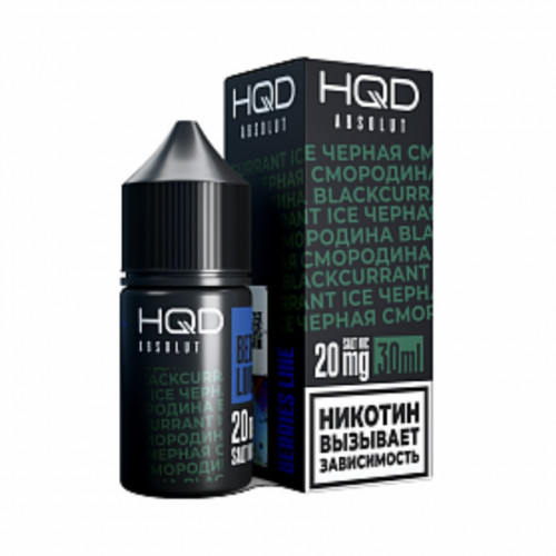 Жидкость HQD ABSOLUT BERRIES LINE Blackcurrant ice / Черная смородина